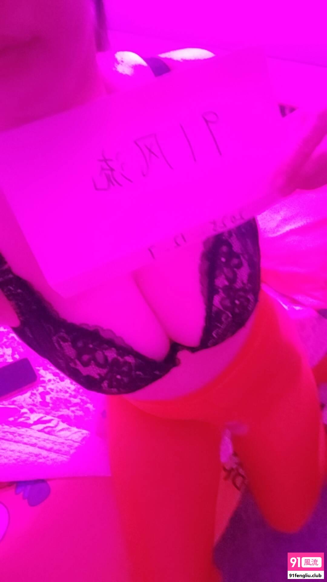 29岁38d少妇